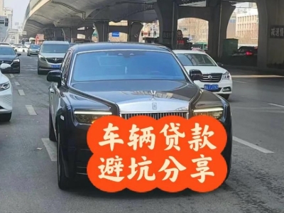 乌兰浩特汽车抵押贷款中押本不押车贷款需要什么材料?